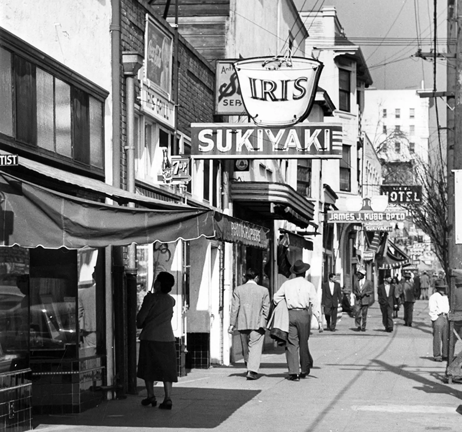 Street