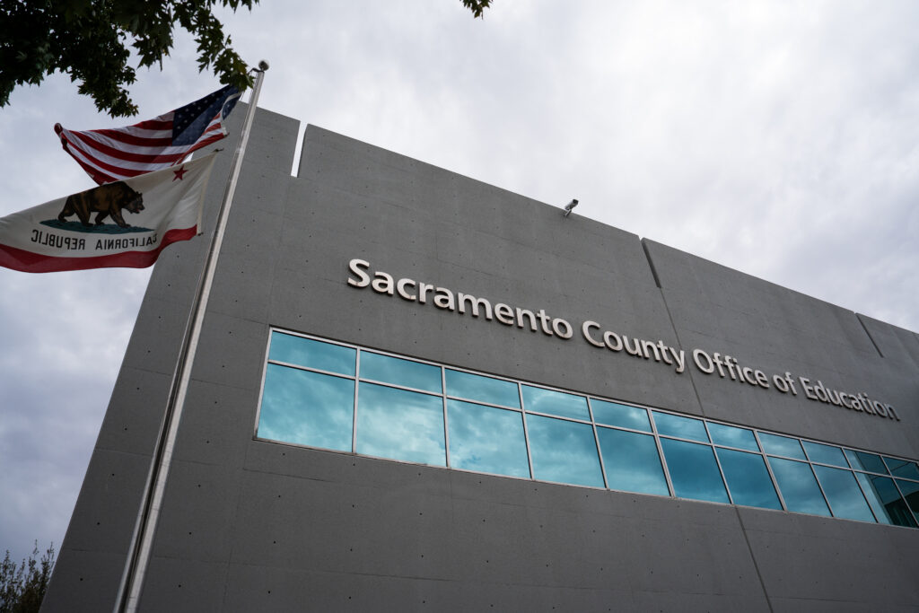 Sacramento County Office of Education building on Mather Blvd. Photo by Denis Akbari.