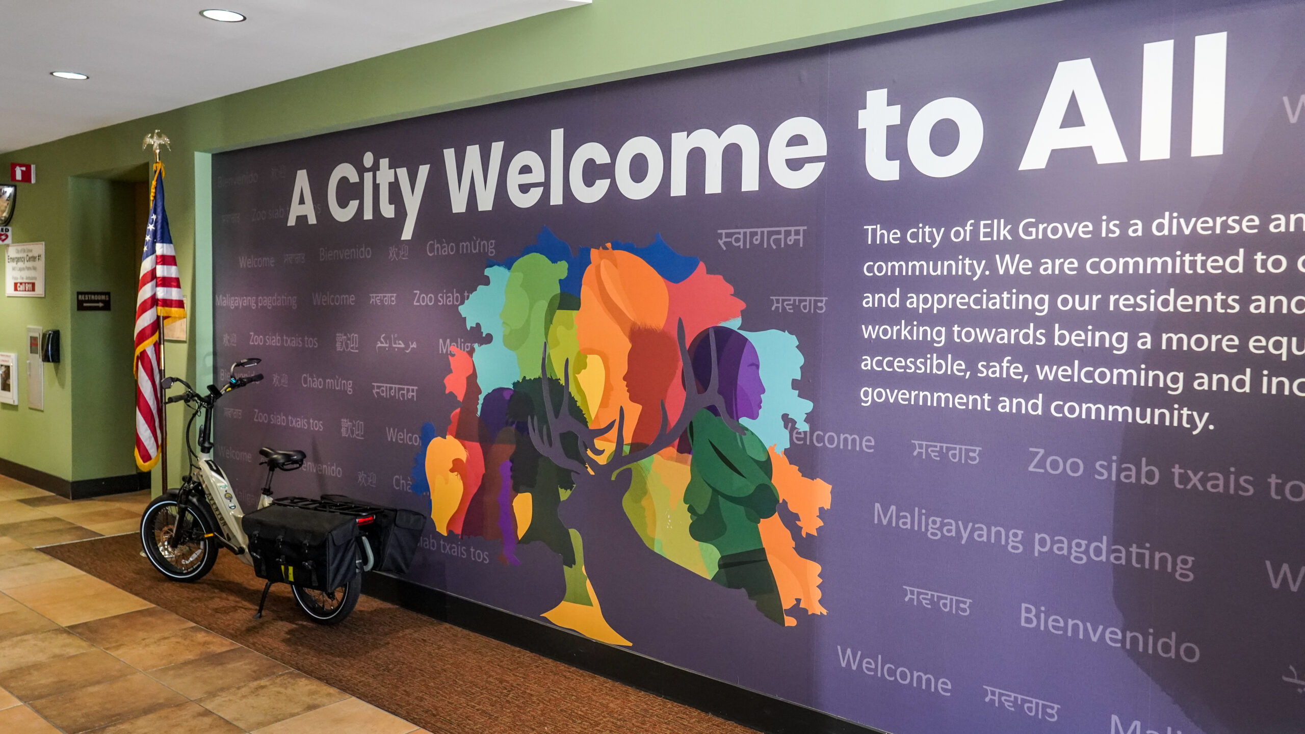 Welcome mural Elk Grove City Hall