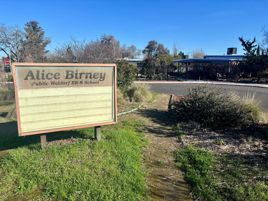 Alice Birney school exterior