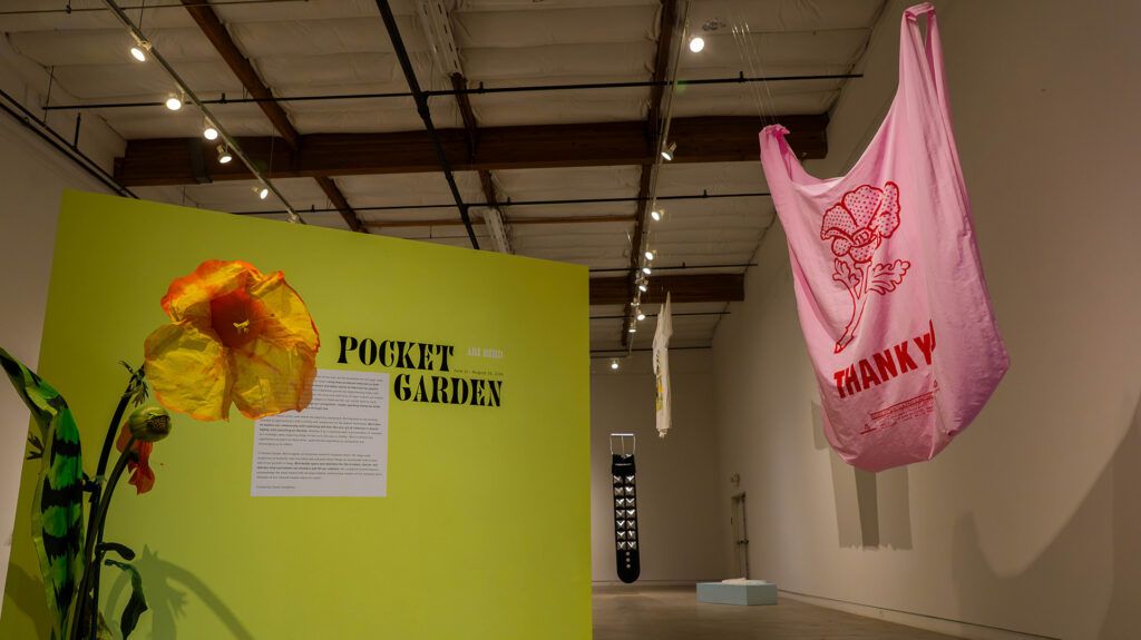 exhibit