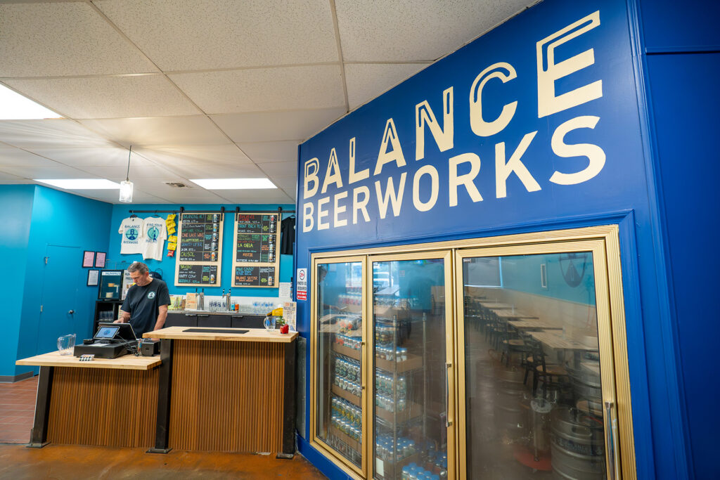 Brewery