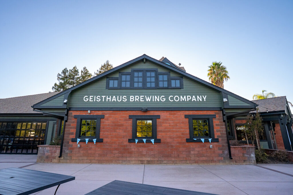 Brewery
